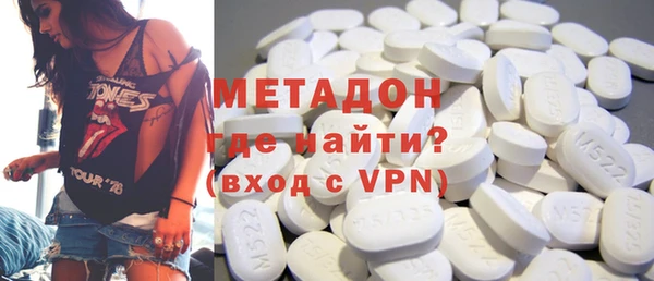 прущие крисы Алзамай