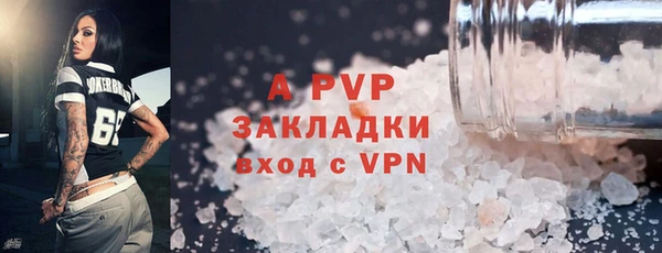 СК Остров