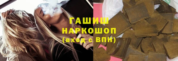прущие крисы Алзамай