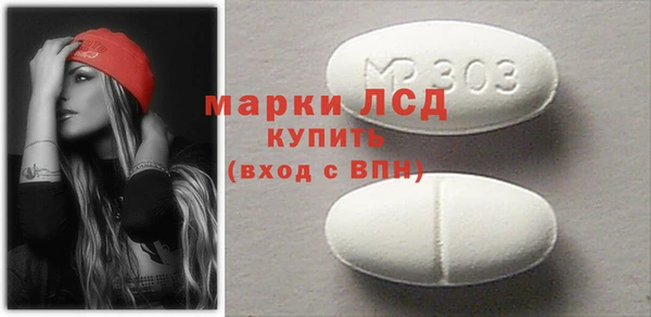 прущие крисы Алзамай