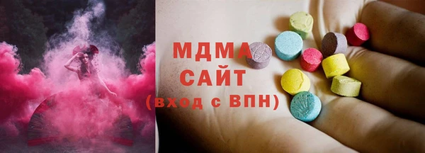 прущие крисы Алзамай