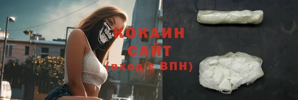 прущие крисы Алзамай