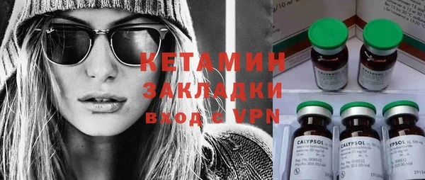 хмурый Осташков