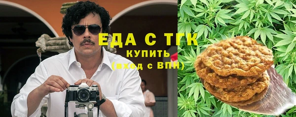 прущие крисы Алзамай