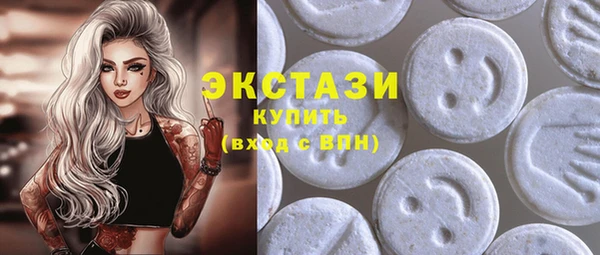 гидра Алексин