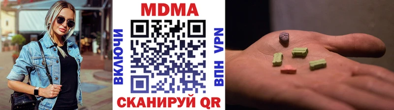 OMG как зайти  Магадан  МДМА кристаллы  цена  