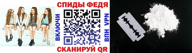 Первитин мет  Магадан 
