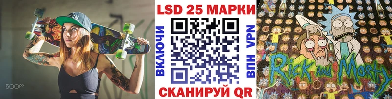 где продают наркотики  Магадан  Наркотические марки 1,5мг 