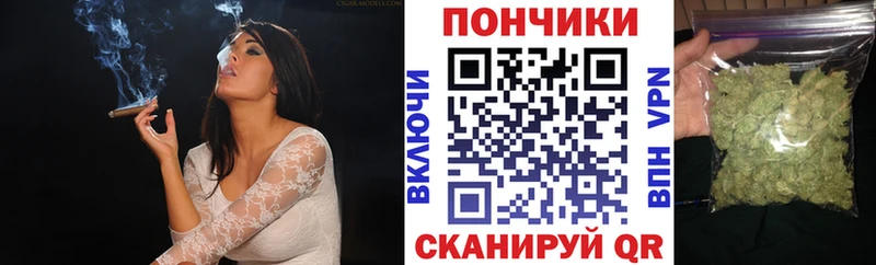 Бошки марихуана MAZAR Магадан